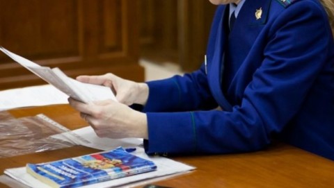 Благодаря вмешательству прокуратуры Кузоватовского района пенсионерка-инвалид обеспечена средством реабилитации