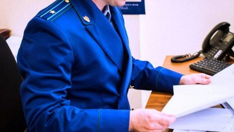 По результатам проверки прокуратуры Кузоватовского района возбуждено уголовное дело в отношении руководителя органа власти