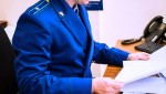 В результате вмешательства прокуратуры Кузоватовского района Глава администрации муниципального образования «Кузоватовский район» должен быть уволен в связи с утратой доверия